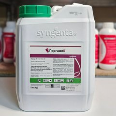 Фото 1 - Пергадо R 270 WG, ВГ фунгіцид Syngenta 5 кг