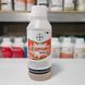 Децис&reg; 100 EC инсектицид Bayer 1 л