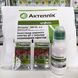Актеллик 500 ЕС, к.е. инсектицид Syngenta 100 мл
