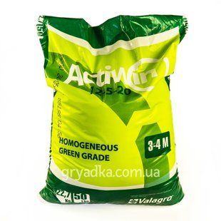 Фото 1 - Активин/Actiwin NPK 12.5.20 органо-минеральное удобрение Valagro 22,7 кг