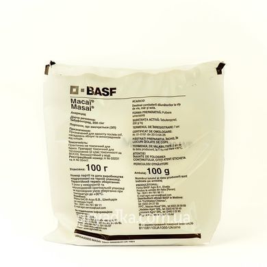 Фото 2 - Масай інсектоакарицид BASF 1 кг