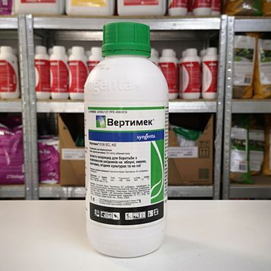 Фото 2 - Вертімек 018 ЕС, к.е. інсекто-акарицид Syngenta 1 л