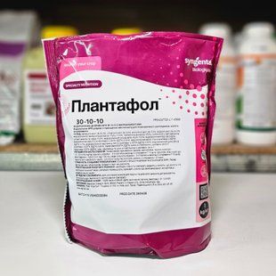 Фото 1 - Плантафол NPK 30.10.10 мінеральне добриво Valagro 1 кг