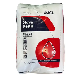 Фото 1 - Монокалійфосфат Nova Peak NPK 0.52.34 ICL 25 кг