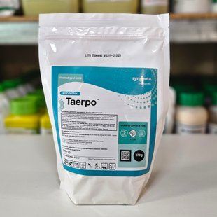 Фото 1 - Таегро WP, ЗП біофунгіцид Syngenta Biologicals 370 грам
