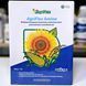 Аміно 50% амінокислоти Agriflex 1 кг