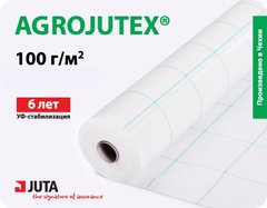 Фото 1 - Агротканина Agrojutex 100 г/м2 біла 2,1х100 м