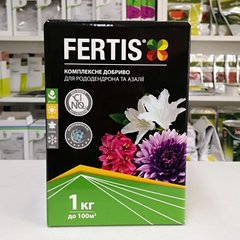 Фото 1 - Мінеральне добриво для рододендронів і азалій Fertis (Фертіс) 1 кг