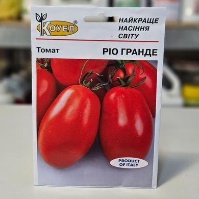 Фото 1 - Рио Гранде томат детерминантный Hortus 10 г