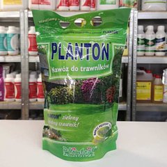 Фото 1 - Плантон (Planton) удобрение для газона, гранулы 1 кг