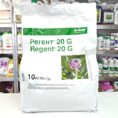 Фото 1 - Регент 20 G инсектицид Basf 10 кг