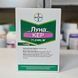 Луна Кер 71,6 WG, ВГ фунгіцид Bayer 1 кг