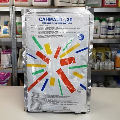 Фото 2 - Санмайт ЗП акарицид Sumi Agro 0,5 кг